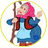 мина