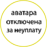 svk2000