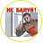 Лаврентий
